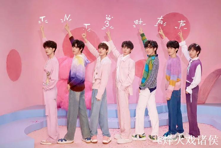 混团三年 越来越好 混团三年 越来越好